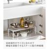 Yamazaki Expandable Storage Shelf White Approximately Plate Kitchen Rack Under Sink 3829