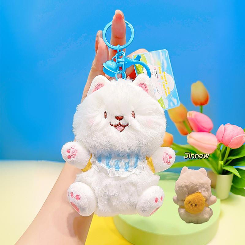 Plush Delightful Samoyed Keychain Cute Couple Design Perfect For Toys And Gifts