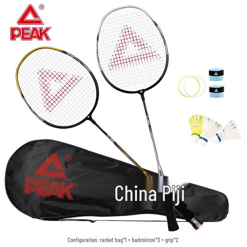 PEAK YY41310 Durable All-round Badminton Racket Set