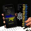 Ukraine Aesthetic Soft Phone Case for Samsung A17 A37 A57 A16 A26 A36 A56 A15 A25 A35 A55 A14 A24 A34 A54 A13 A23 A33 A53 A52 A1
