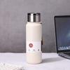 OLOEY Double-Layer Stainless Steel Tea Infuser Thermos