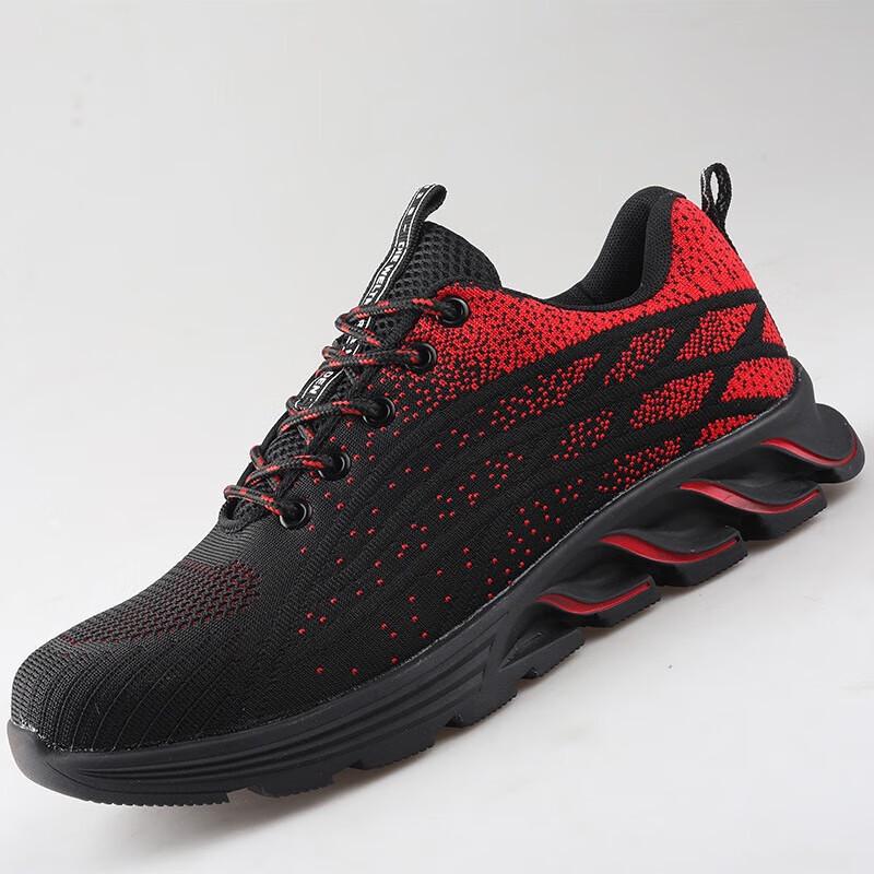 Рабочая обувь Bozong Fly-knit с защитой 41