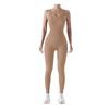 Seamless Ribbed Knit Jumpsuit with Chest Pad for Yoga and Fitness