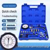 Automotive Fuel Pressure Test Kit