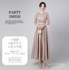EightSTAR Dress Party Wedding Guest Piano Recital Adult Long Dress with Midi Formal Guest Suitable for Women in Their and 40s - Dress, Dress, Dress,
