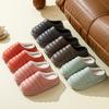 Leather cotton slippers couple autumn and winter home warmth home indoor non-slip thick-soled plush slippers men