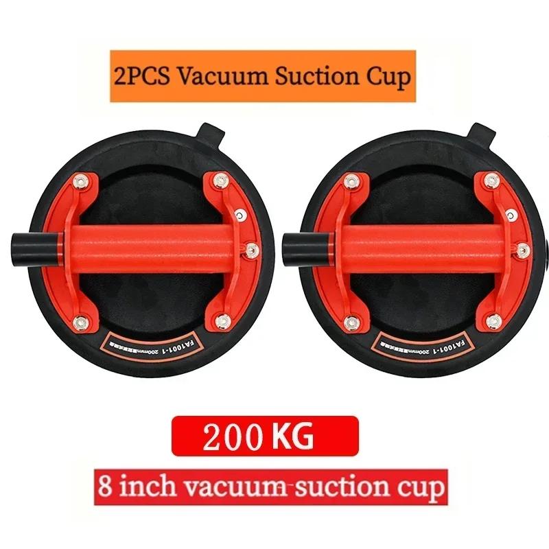 8 inch vacuum suction cup, 200 kg load bearing, tile granite glass lifting adsorption professional tools
