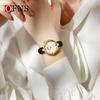 Women's Fashionable Waterproof Quartz Watch with Thin Leather Strap