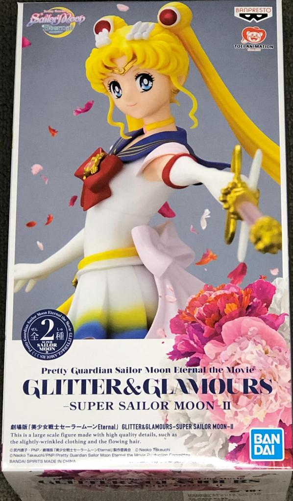 Banpresto Movie GLITTER & GLAMOURS SUPER SAILOR MOON 2 Super Sailor Moon A