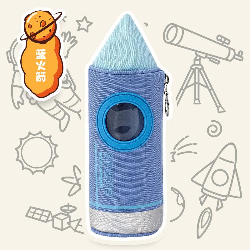 

Space Rocket Shape Pencil Case Ins Style Large Capacity Waterproof Oxford Cloth Student Creative Stationery Pouch
