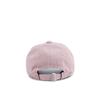 Jaejeuaenba Usa Cap - Vintage Pink