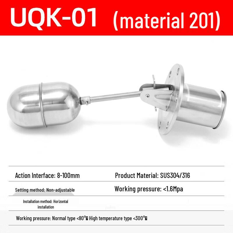 

Jundingying UQK-01 304 Stainless Steel Float Level Controller