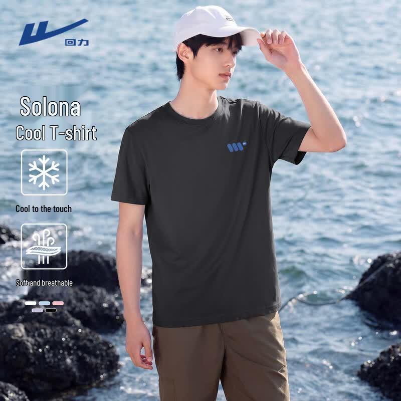 Warrior Men s Cool-Feel Sorona Ice Silk T-Shirt L
