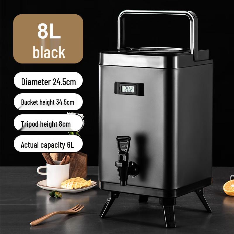 Ru Han Square Stainless Steel Insulated Beverage Dispenser