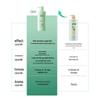 Sulei Milk Shower Gel & Green Tea Shampoo Set