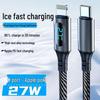 120W Super Fast Charging 3-in-1 Cable with Digital Display for Apple, Huawei, OPPO