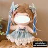 Cute Doll Clothes for 20cm Cotton Doll Princess Maid Dress Up Lolita Clothing Set Kids Dolls Dress Up Toys Doll Accessories