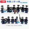 Anti-Terrorismo Swat M8008 Particelle Piccole Arma Miniatura Scudo Cane Bambini Giocattolo da Costruzione Assemblabile