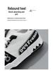 Men's Summer Breathable White Trendy Korean-Style Thick-Soled Casual Sports Shoes