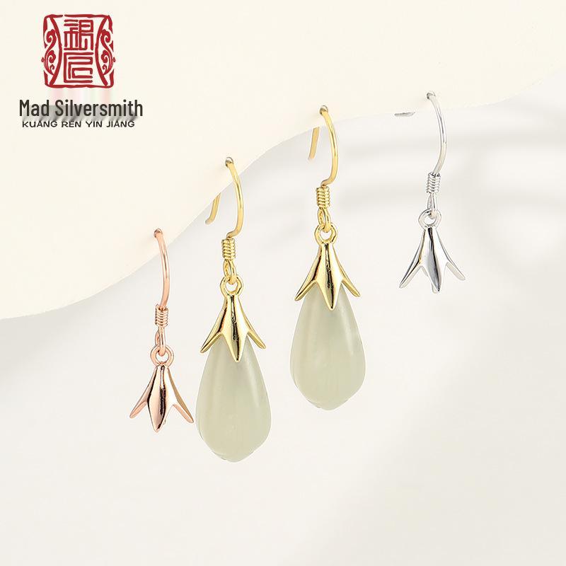 

S925 Sterling Silver Magnolia Flower Dangle Earrings with Hetian Jade Inlay