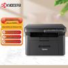 Kyocera MA2000 Series A4 Black & White Multifunction Laser Printer