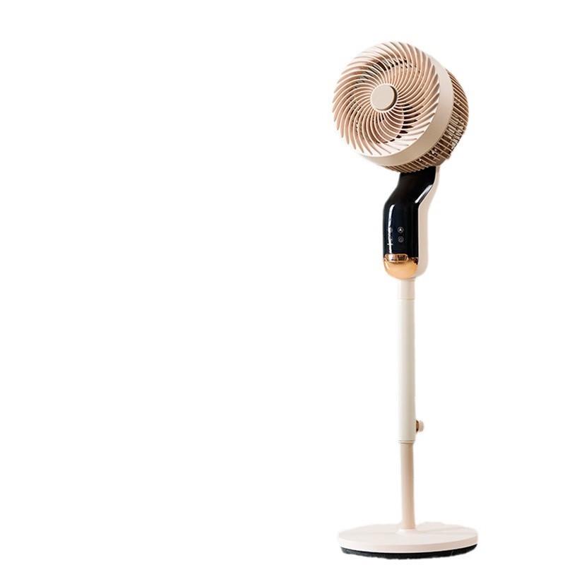 ZISIZ Smart Voice Control Air Circulation Floor & Desk Fan