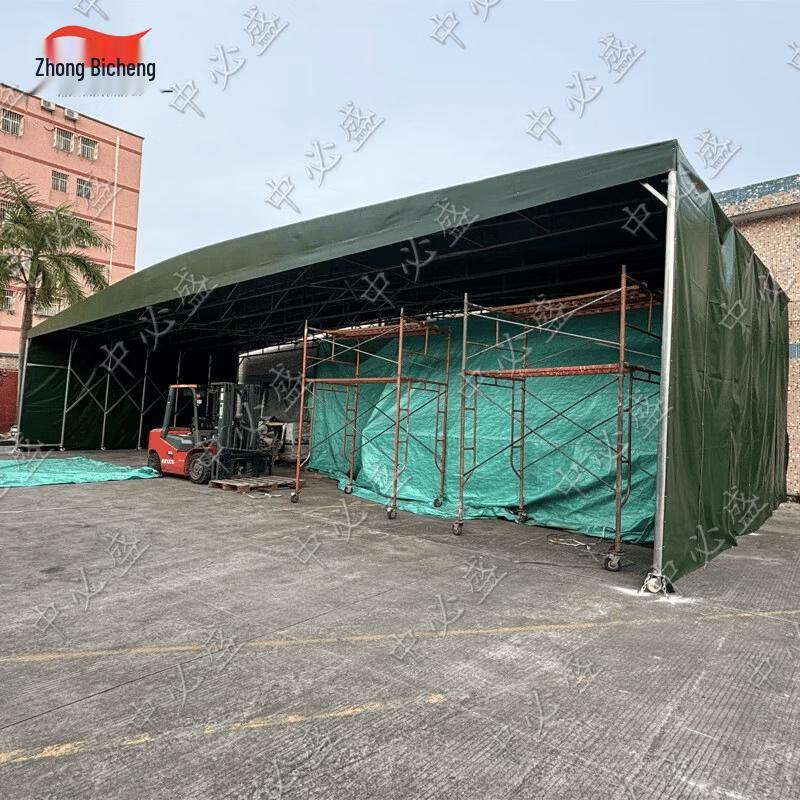 Zhongbisheng Mobile Retractable Parking Canopy