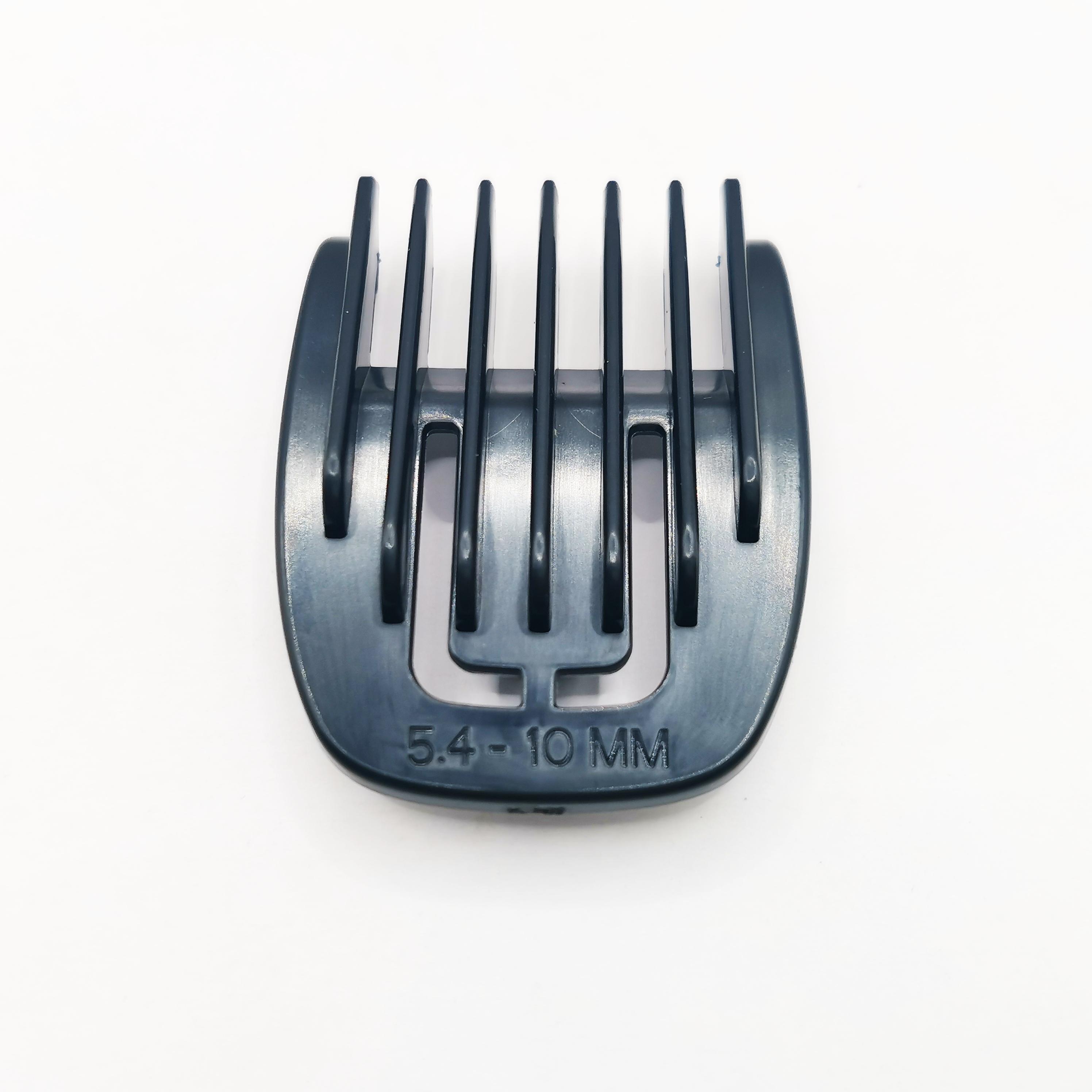 

5.4 - 10 мм гребень для бороды CP1397/01 для бритв и триммеров для бороды Philips BT9810