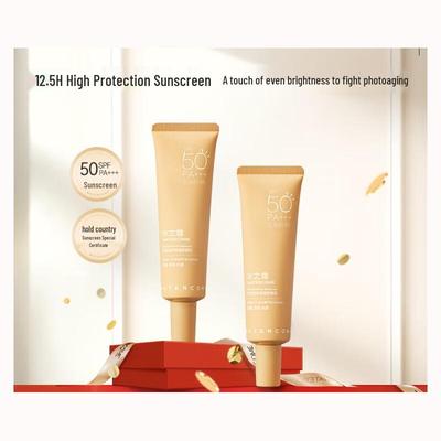 Shuizhizhou Intense Sun Protection Clear Sunscreen Lotion SPF50 PA+++ 60g (2023 Version)