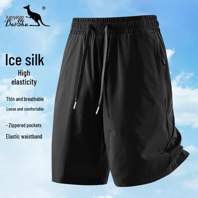 Pantaloni – Pantaloncini