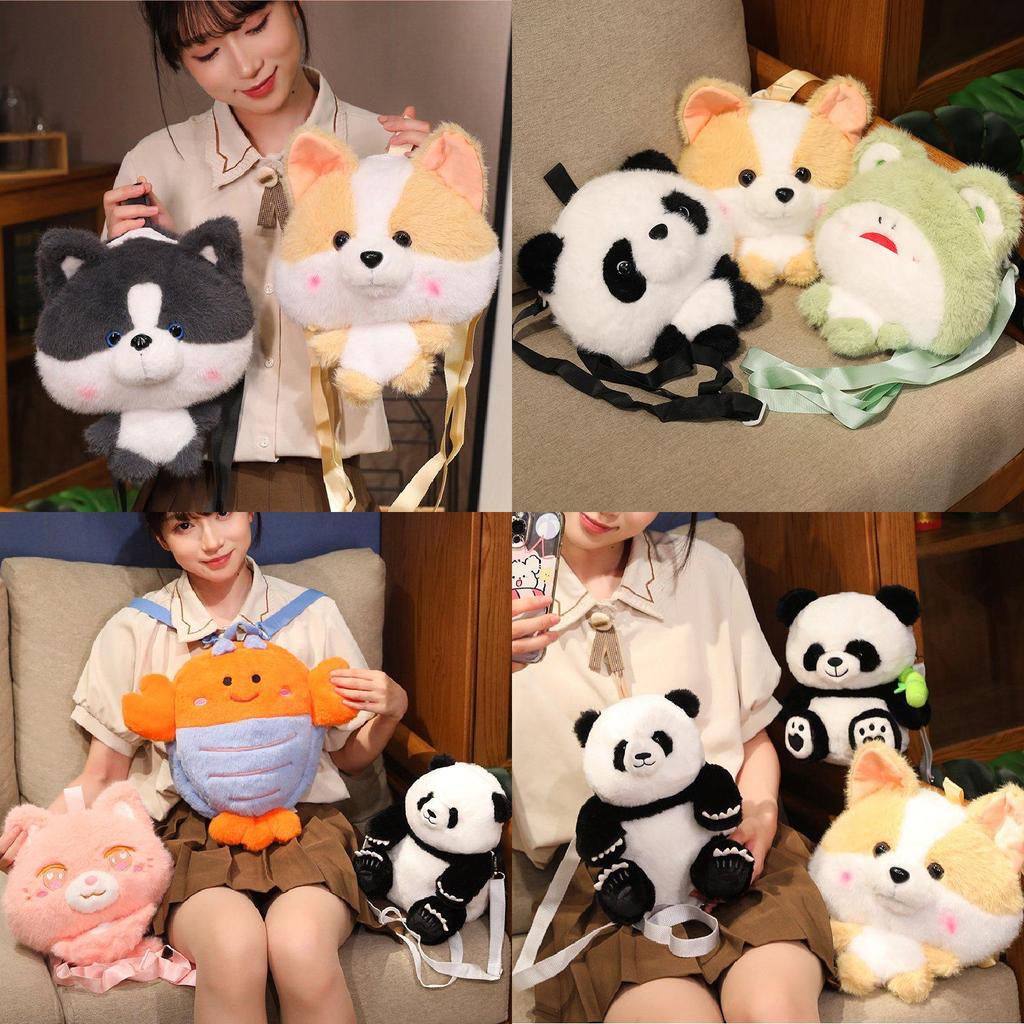 Adorable Plush Cartoon Panda Backpack For Kids Perfect For School And Play