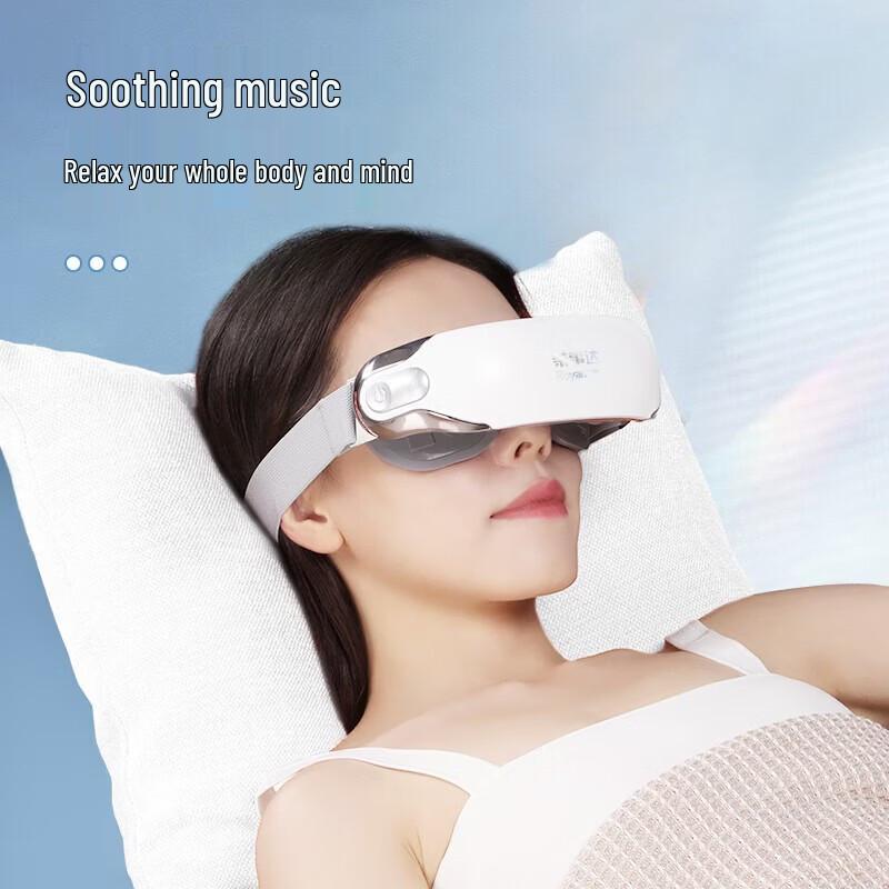 Royalstar RSD-PK818XR Eye Massager