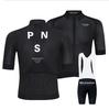 2026 Herren Kurzarm Radsportanzug Overall Set Atmungsaktiv Sommer Radsportbekleidung Rennrad