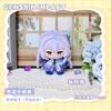 Genshin Impact Plush Dolls Skirk Ineffa Raiden Shogun Al Haitham Kamisato Ayato Bag Pendant Keychain Anime Figure Stuffed Toys