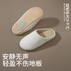 Simple Soft Bottom Fluffy Slippers Home Indoor Couple Cotton Mop Non-slip Soft Autumn and Winter Cotton Slippers