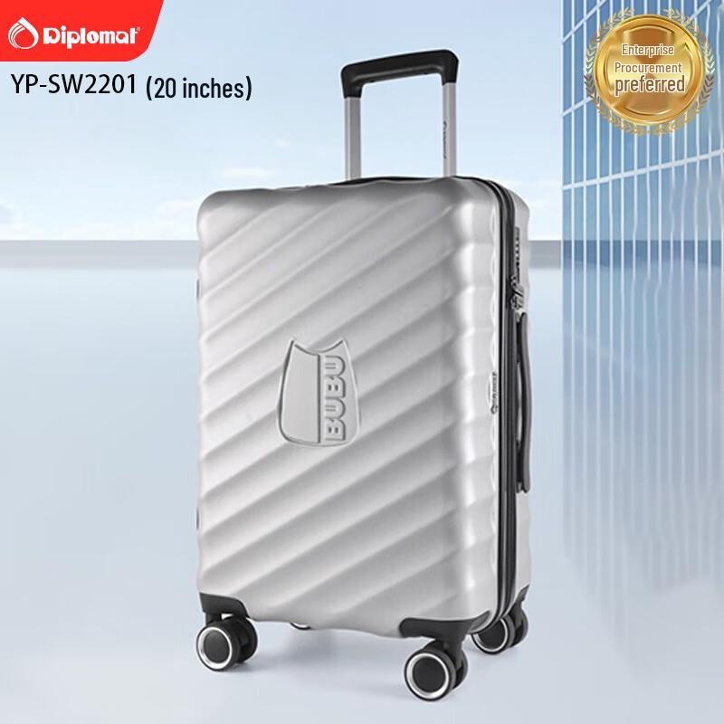 

Diplomat 20-inch ABS Hardside Carry-On Suitcase