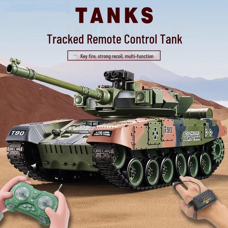 Remote Control Off-Road Armored Tank Toy with Firing Capability