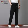 TUCANO Men's Summer Quick-Dry Ice Silk Straight Casual Pants