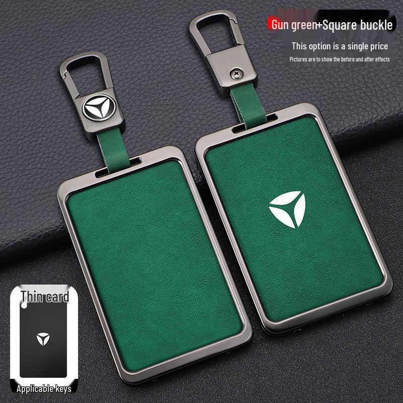 Yadea Aima Electric Vehicle NFC Key Card Protective Cover