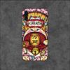 Elements of Chinese Style Lucky Money Cat Phone Case For Samsung Galaxy A02 A12 A13 A22 A32 A41 A51 A53 A71 A73 Shell