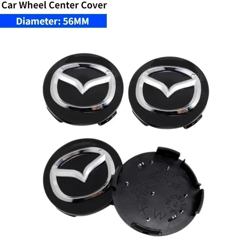 2025 Karštos 52/56/60mm Automobilio Ratlankių Gaubteliai Ratų Centriniai Gaubteliai Mazda CX3 CX5 Atenza MX3 2 3 6 323 626 RX8 RX7 Protege Axela Speed