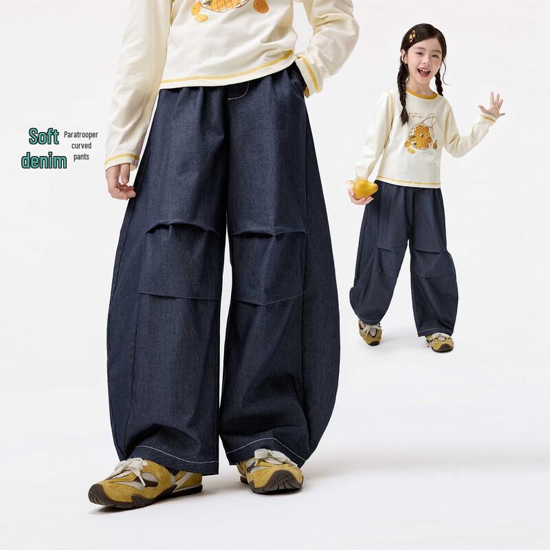 Xiaoyinman Girls  Curved Paratrooper Pleated Jeans 150