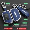 Car Remote Key Case Cover Protector Shell For Jeep Gladiator JT Sahara JLU Wrangler JL Rubicon 2018 2019 2 3 4 Button Flip Key