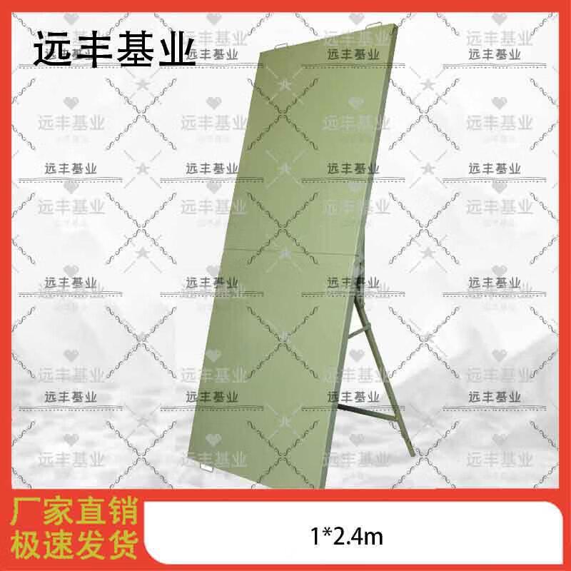 Foldable Outdoor Magnetic Command Map Board