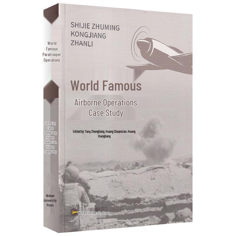 Military Battle Case Studies