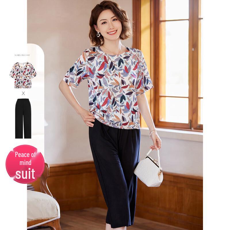 Women s Floral Print Two-Piece Outfit XL
