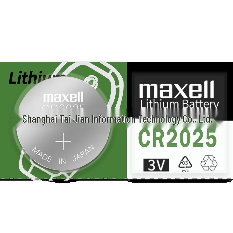 Genuine Panasonic Lithium Batteries: CR2032, CR2025, CR2016, CR1632, CR2450 (Mixed Batch Supported)