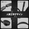 Voistek Professional Wireless Bluetooth USB New Button Mute Simultaneous Connection with Two 50 Hours of Talk Fast Low Compatible with and for Web