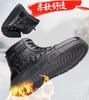 Zimowe Nowe Buty dla Mężczyzn Wełniane Botki Wysokie Cholewki Prawdziwa Skóra Buty Codzienne Outdoor Nadruk Krokodyla Buty Śnieżne