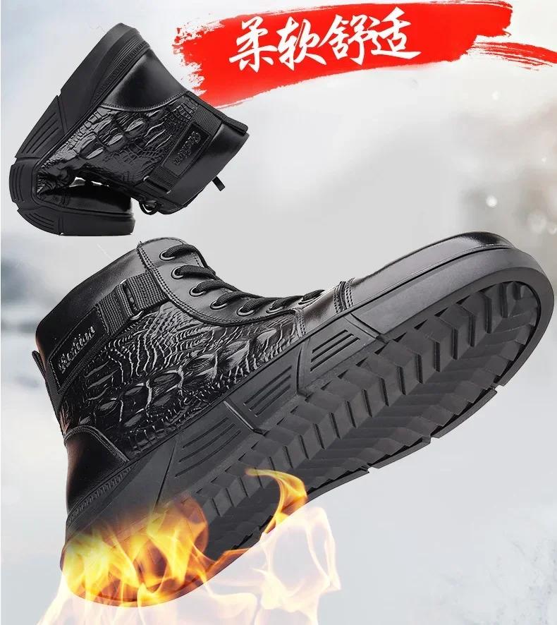 Zimowe Nowe Buty dla Mężczyzn Wełniane Botki Wysokie Cholewki Prawdziwa Skóra Buty Codzienne Outdoor Nadruk Krokodyla Buty Śnieżne